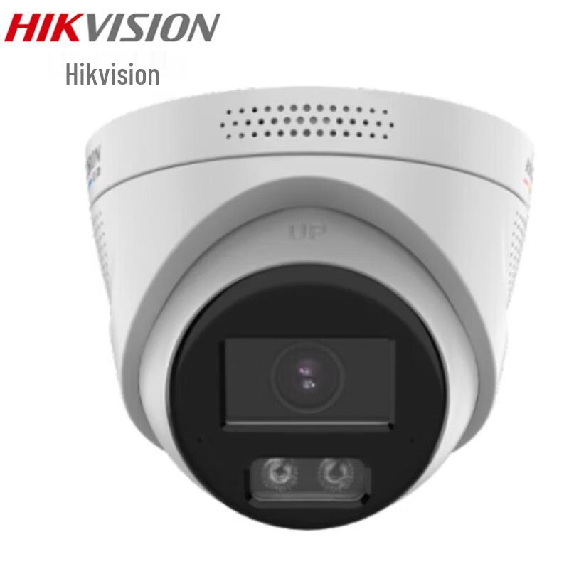 

Hikvision 6MP PoE Full-Color Smart Turret Network Camera