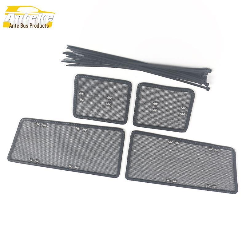 CX-4 Radiator Insect Screen Mesh Cover for 2016-2018 Models - Bright Piece Decoration Accessory