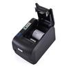SPRITE 58mm Thermal POS Receipt Printer CN Plug (adapter Included)