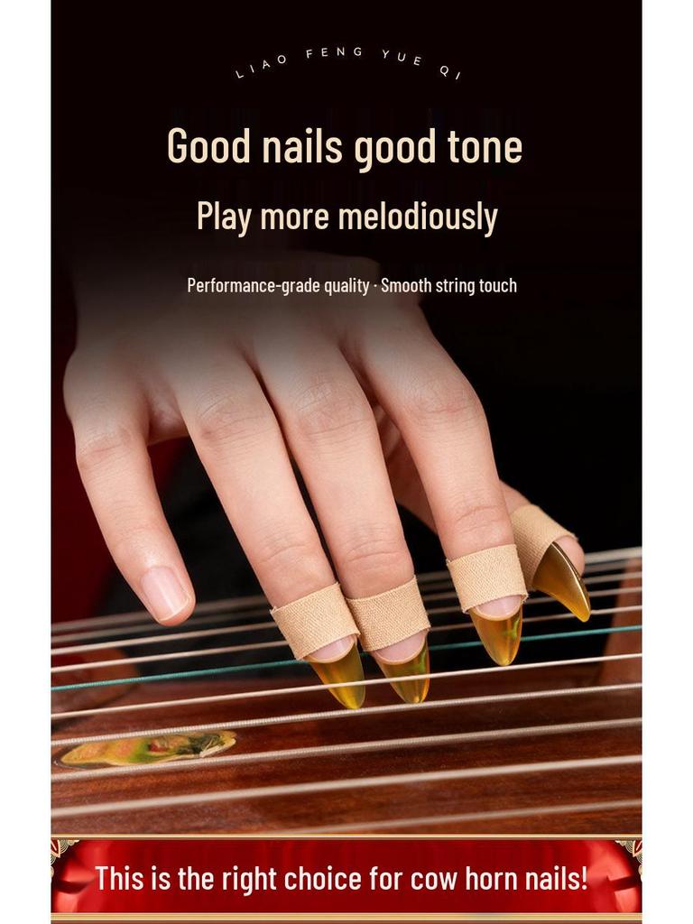 Natural Buffalo Horn Guzheng Finger Picks for Children, Beginners, Adults, and Professionals