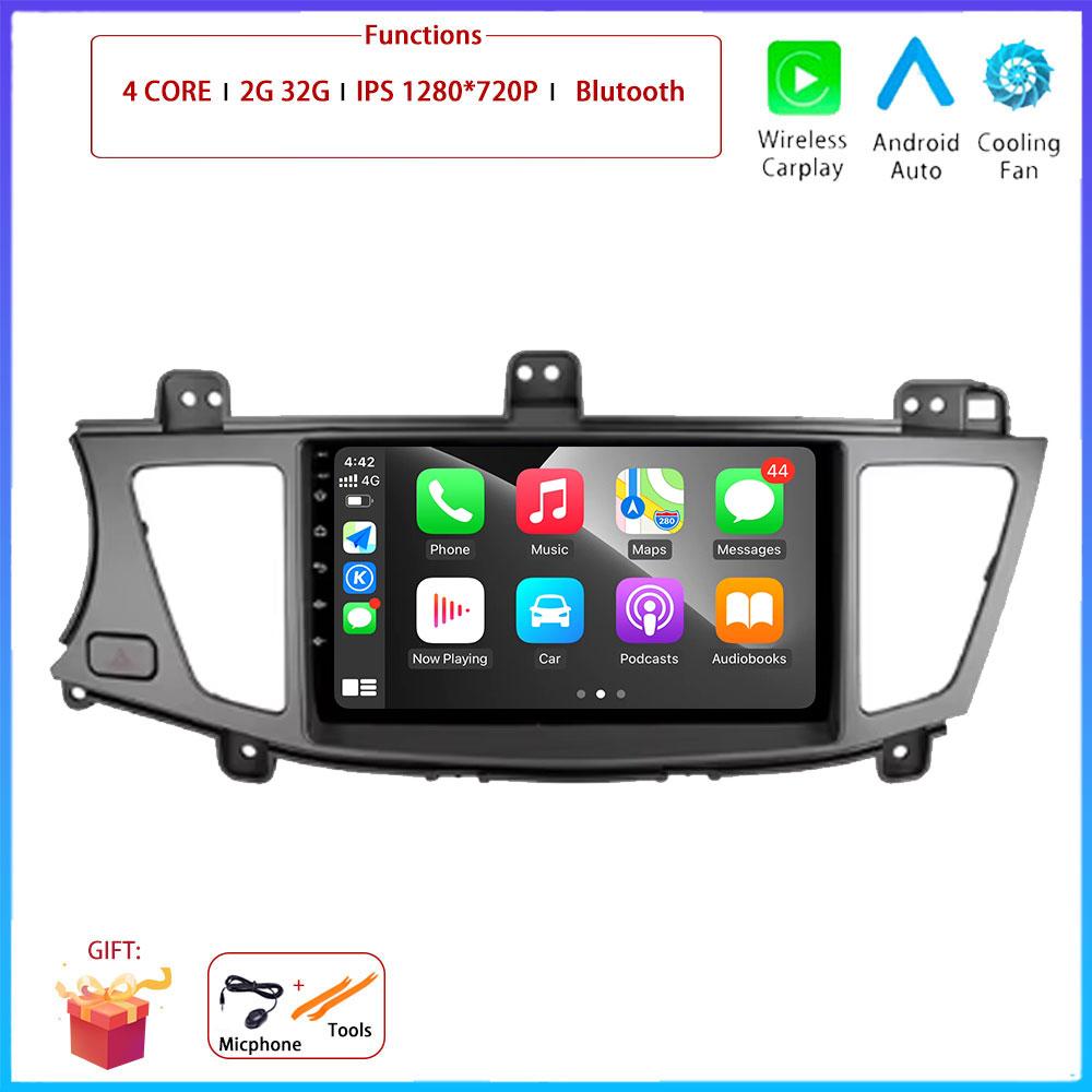 

9 4G Android OS For Kia Cadenza K7 2011 - 2012 Car Radio Stereo Multimedia Video GPS Navigation Player QLED screen BT 5.0