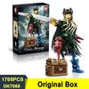 DK7068 Deep Sea Captain 1705pcs Famous Movie Series Models DIY Small-Piece Building Blocks Brick MOC Technical Assembly Toys