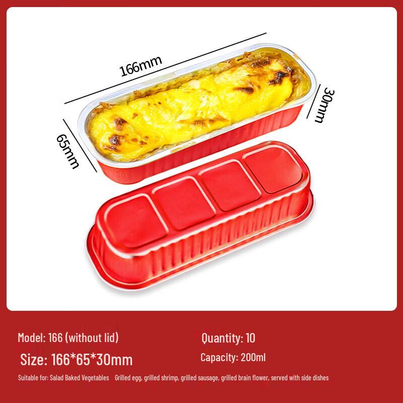Disposable Gold Aluminum Foil Baking & Takeaway Pan with Lid