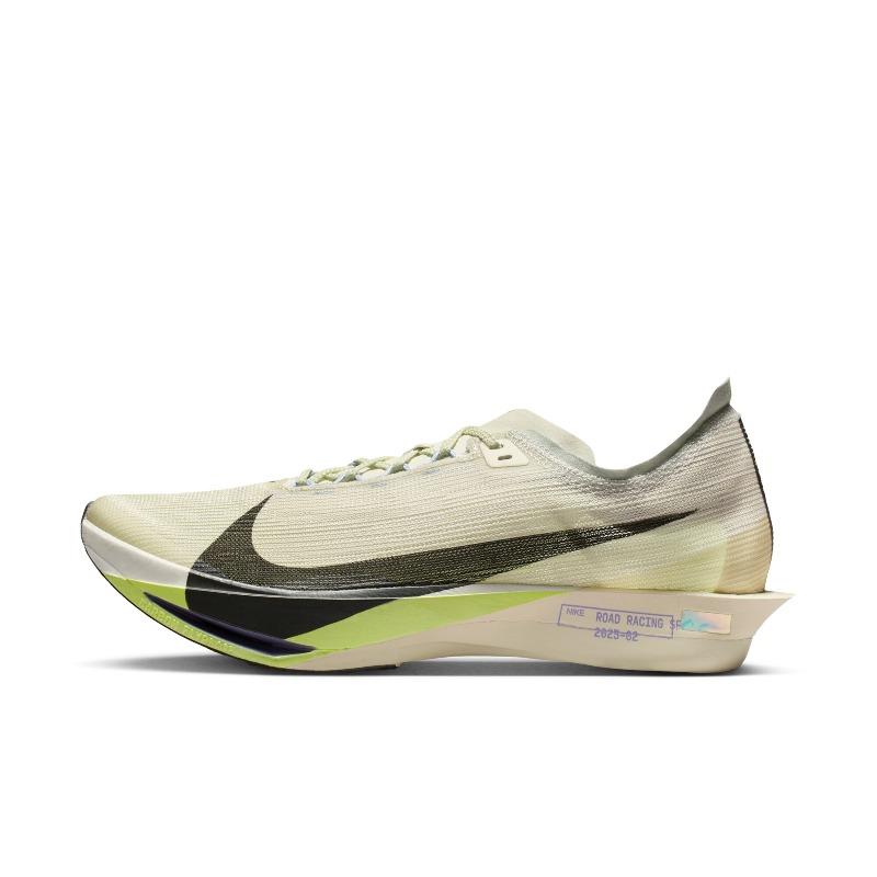 Nike Men s Lightweight Professional Running Shoes for Spring Road Racing - NIKE STREAKFLY 2 HF6416 35.5