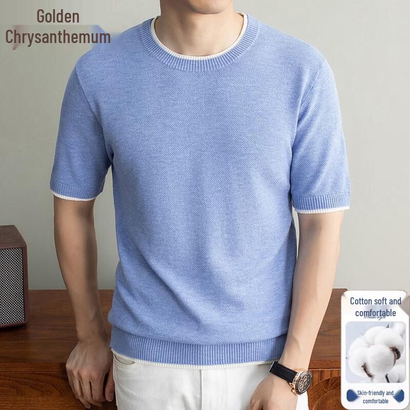 

Men s Breathable Knit Short Sleeve T-Shirt M