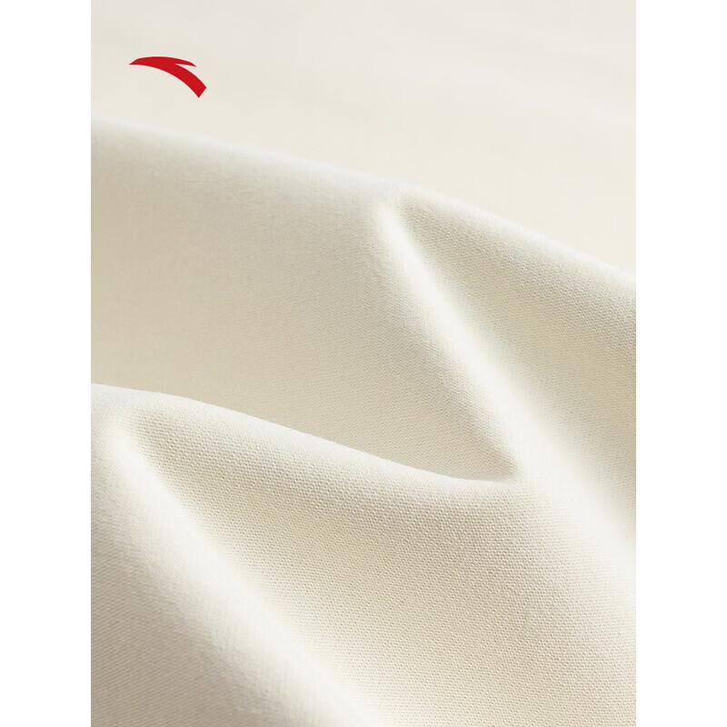 Anta Men's Knitted Sleeveless Sports Vest