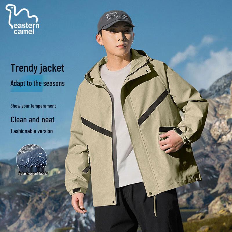 EASTERN CAMEL Men's Hooded Outdoor Windproof Jacket