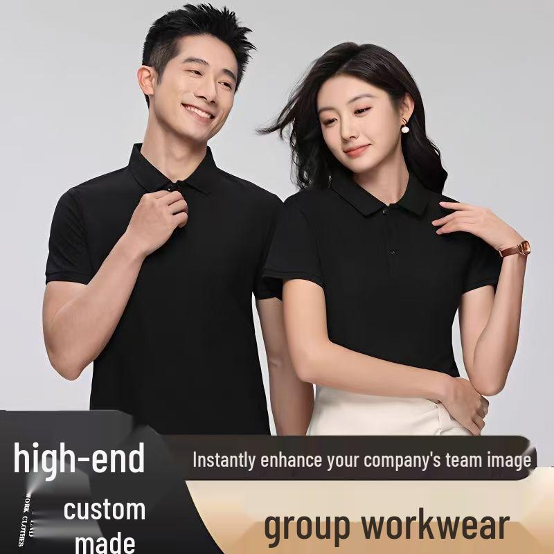 Custom Quick-Dry Short-Sleeve Polo Shirts with Logo for Corporate Teams and Cultural Events