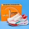 7PRO carbon board running shoes summer single net breathable men's and women's shock-absorbing soft-soled popcorn casual sports shoes