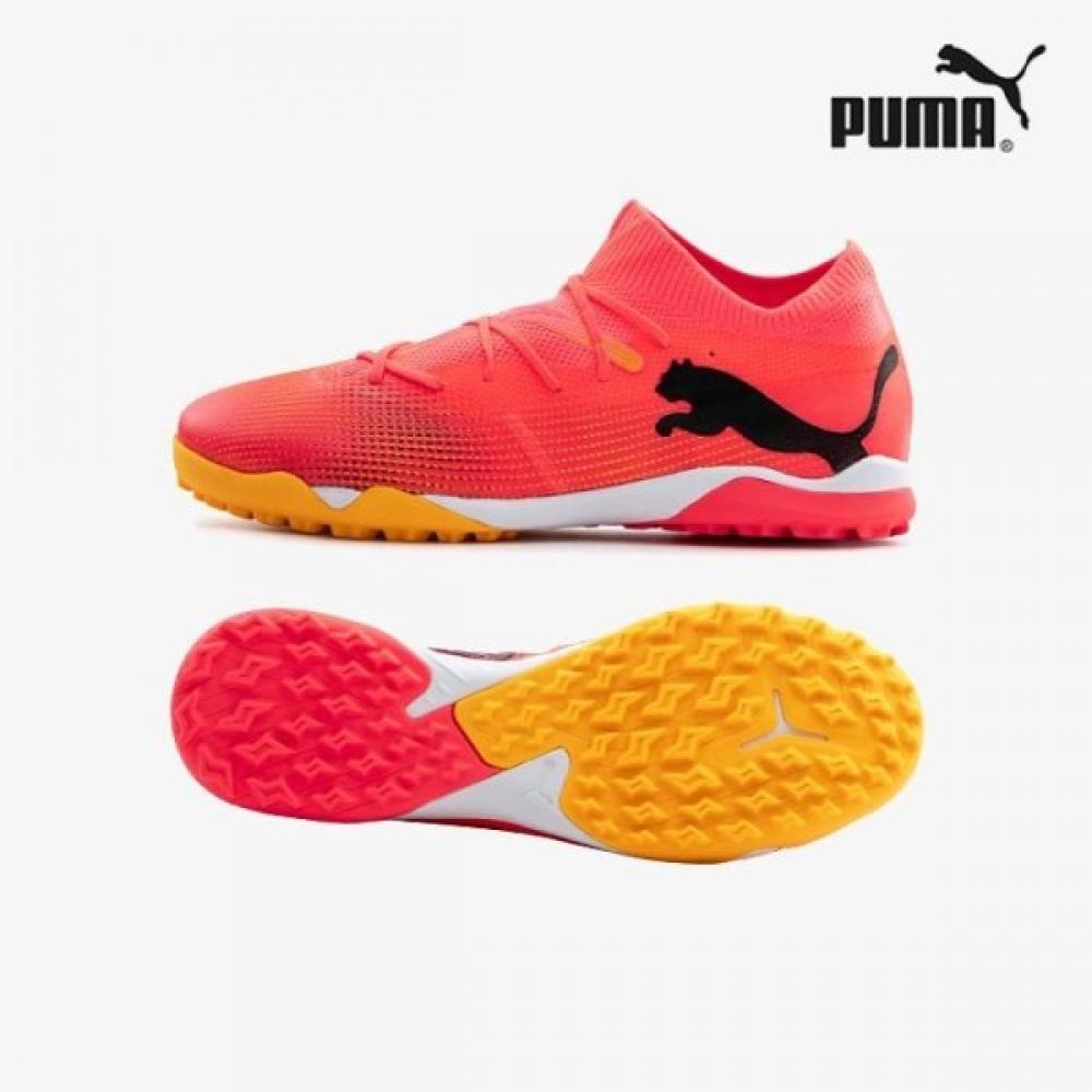 

Puma Galleria Puma Future 7 Match Tt Early Soccer Artificial Turf Futsal Shoe 250