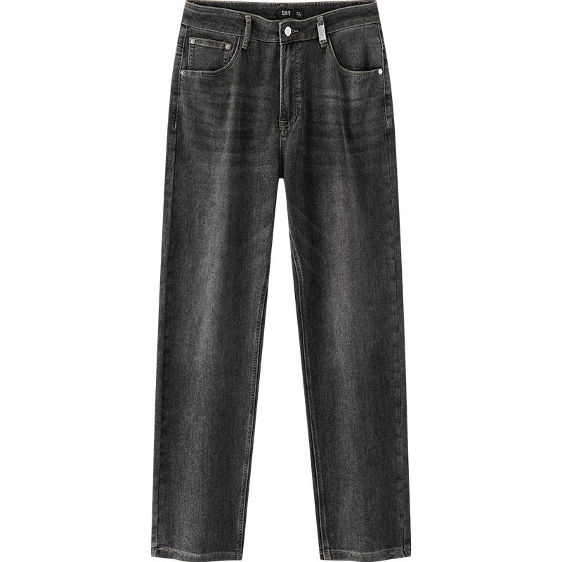 Semir Men s Summer Slim Fit Tapered Stretch Jeans 31