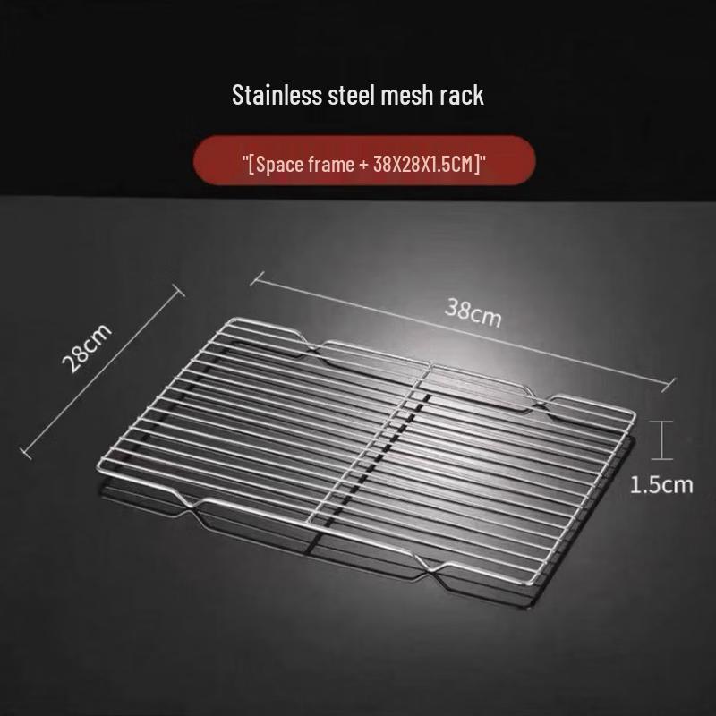Bei Shuangjing Commercial Baking Cooling Rack