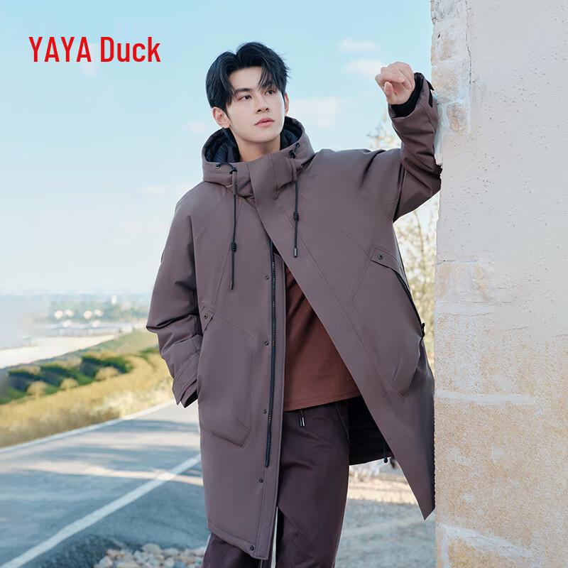 YAYA Unisex Mid-Length Hooded Down Jacket XS
