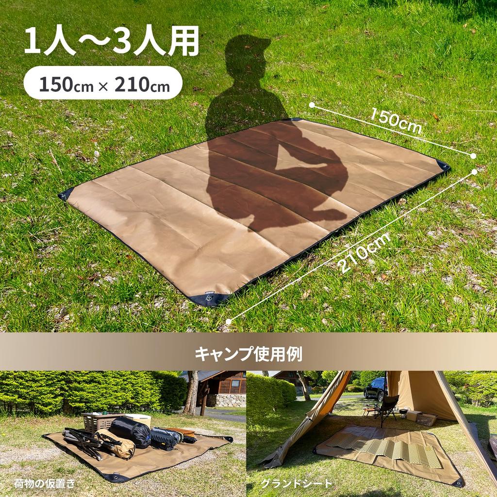 Lona de Chão Impermeável de Alumínio JIMENCE, 150 x 210 cm, com Saco de Armazenamento, para 1-3 Pessoas (Bege)