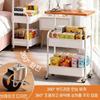 Rolling Storage Cart Multi-Tier Kitchen Organizer Shelf with Wooden Top and Wheels for Bathroom Living Room