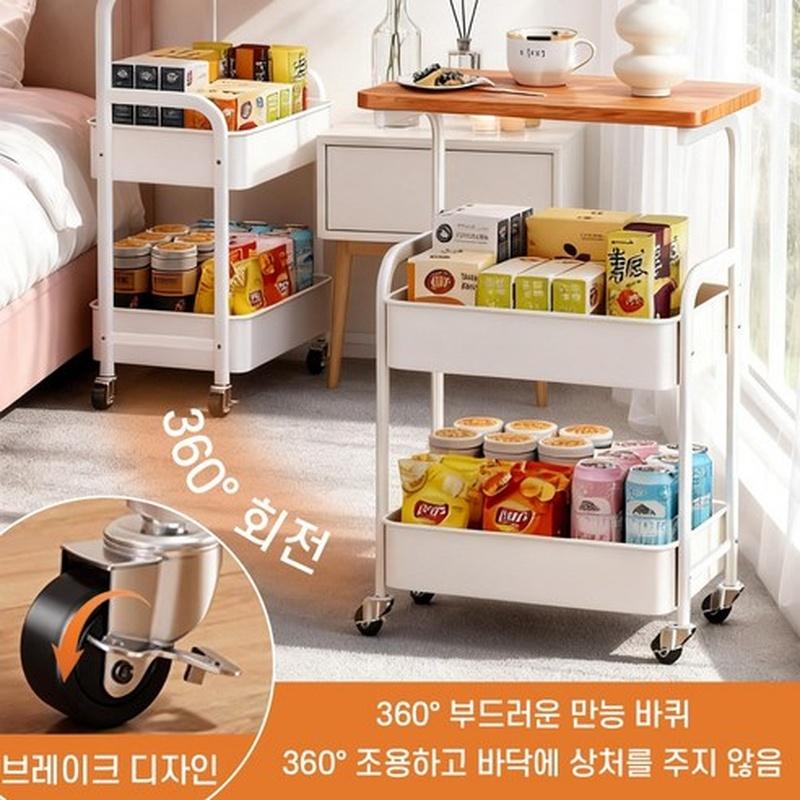 Rolling Storage Cart Multi-Tier Kitchen Organizer Shelf with Wooden Top and Wheels for Bathroom Living Room