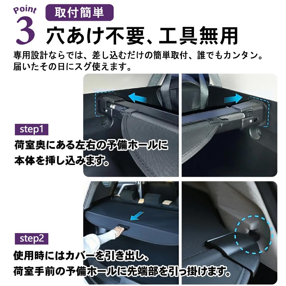SAWAKAKI Toyota RAV4 XA50 Series Tonneau Cover Roll Shade Luggage Storage Truck Cover Privacy Protection Cargo Organizer Embroidered Logo Accessories