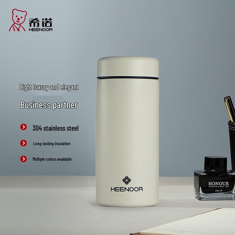 Heenoor N3266 Stainless Steel Insulated Vacuum Cup 420ml
