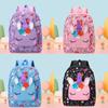 Stylish And Practical Kids School Backpack With Soft Shoulder Straps And Fun Patterns