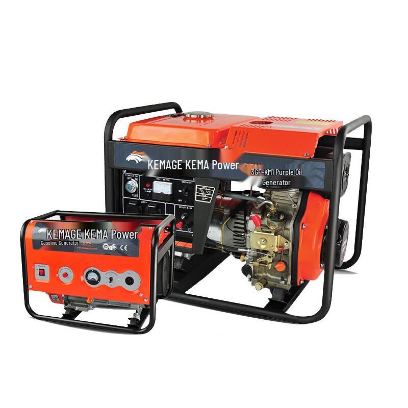 Leopard Guardian Automatic Lifting Mobile Work Light