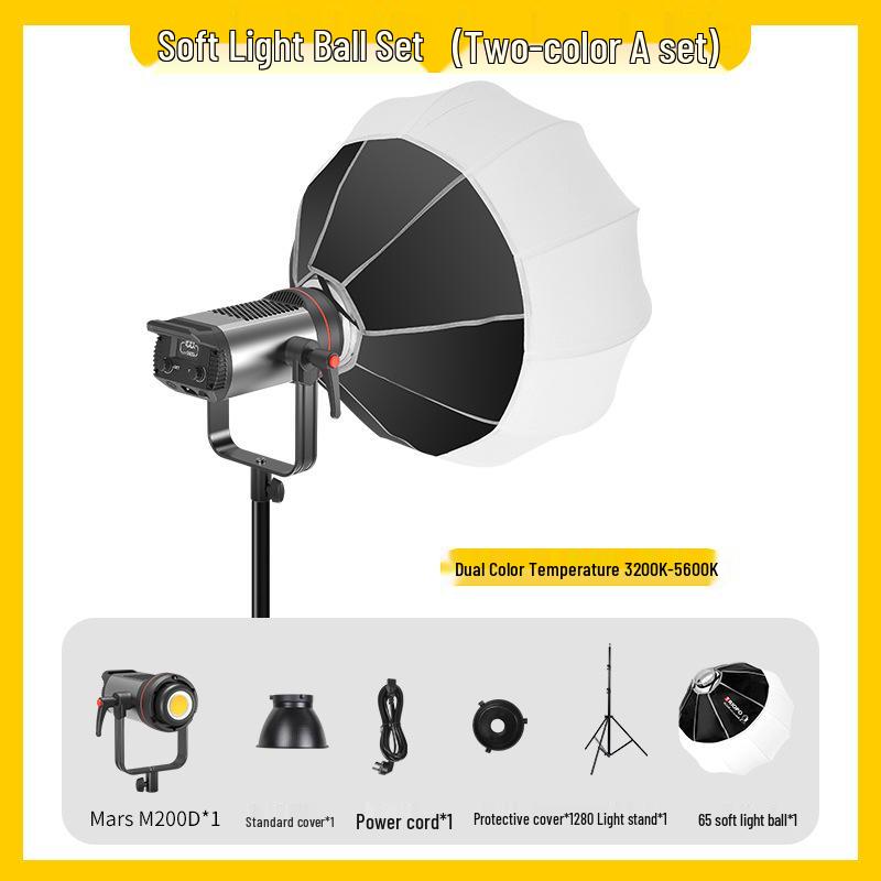 Jiebao Dual Color 200W/300W Live Streaming Sun Lamp for Photography and Quick-Install Soft Light