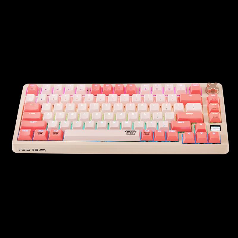 Cherry XTRFY PIXIU 75 Custom Mechanical Keyboard