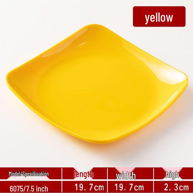 Jijun Japanese Style Melamine Dinner Plate