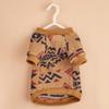 Ethnic Style Pet Clothes for Small Dogs Winter Warm Puppy Dog Cat Sweater French Bulldog Pomeranian Clothing Mascotas Pullovers