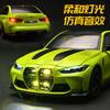 1:24 BMW M3 CS LCI G80 Mpower Supercar Alloy Model Car Toy Diecast Metal Home Decoration And Computer Desktop Ornaments Holiday