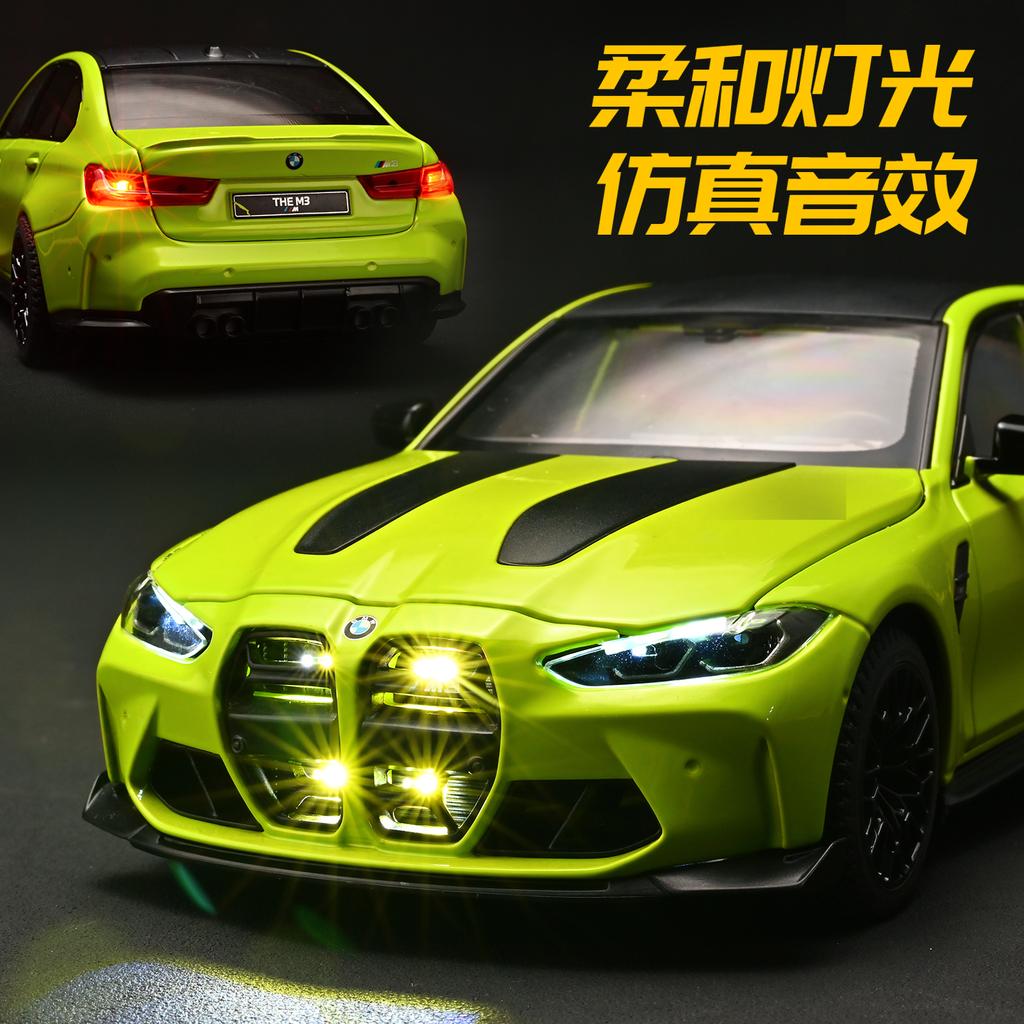 1:24 BMW M3 CS LCI G80 Mpower Supercar Alloy Model Car Toy Diecast Metal Home Decoration And Computer Desktop Ornaments Holiday