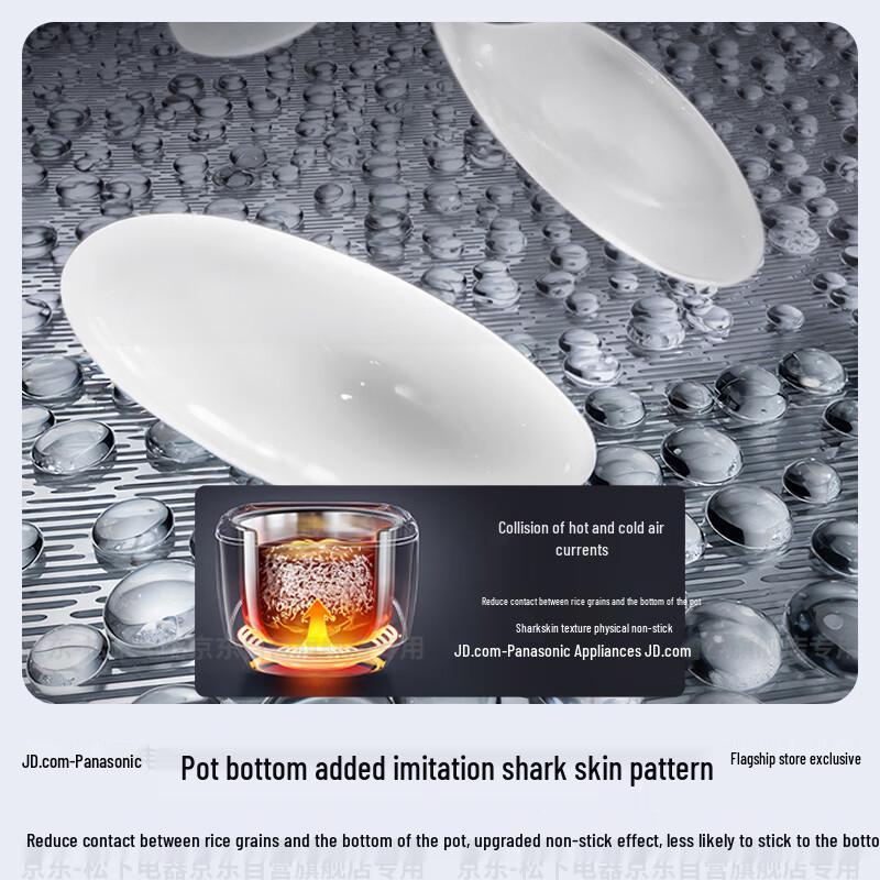 Panasonic Xtra Zero Coating IH Rice Cooker 4L