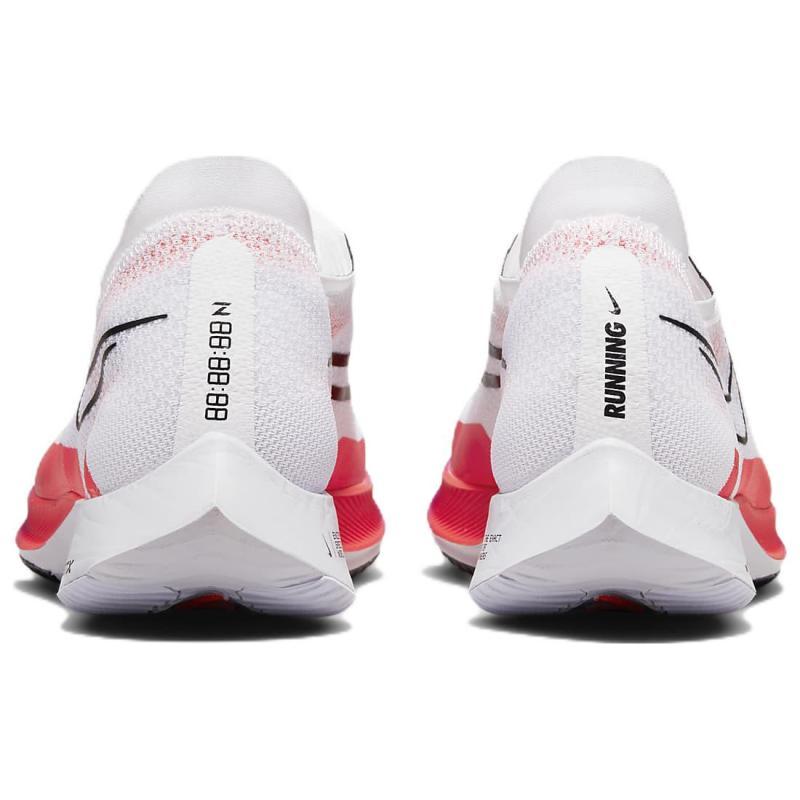 Nike ZoomX Streakfly 'Whtie' Sneakers casual DJ6566-100