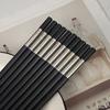 Abay Embossed Clivia Alloy Chopsticks