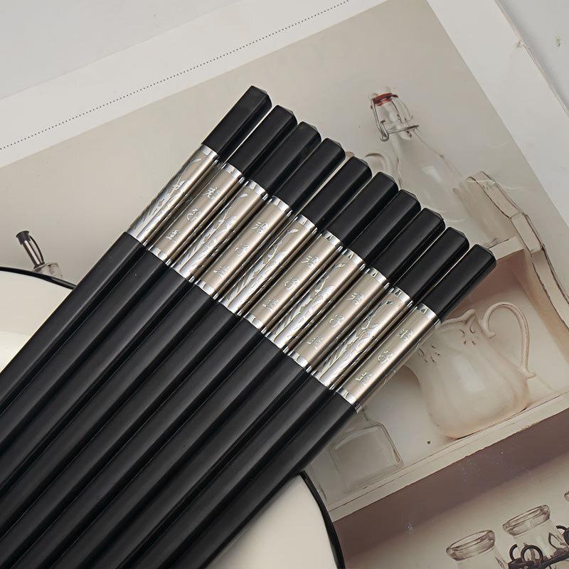 

Abay Embossed Clivia Alloy Chopsticks