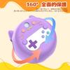 Compatible with Takara Tomy Punirunzu Sanrio Characters Silicone Protective and Protective Cover for Takara Tomy Punirunzu Sanrio Characters