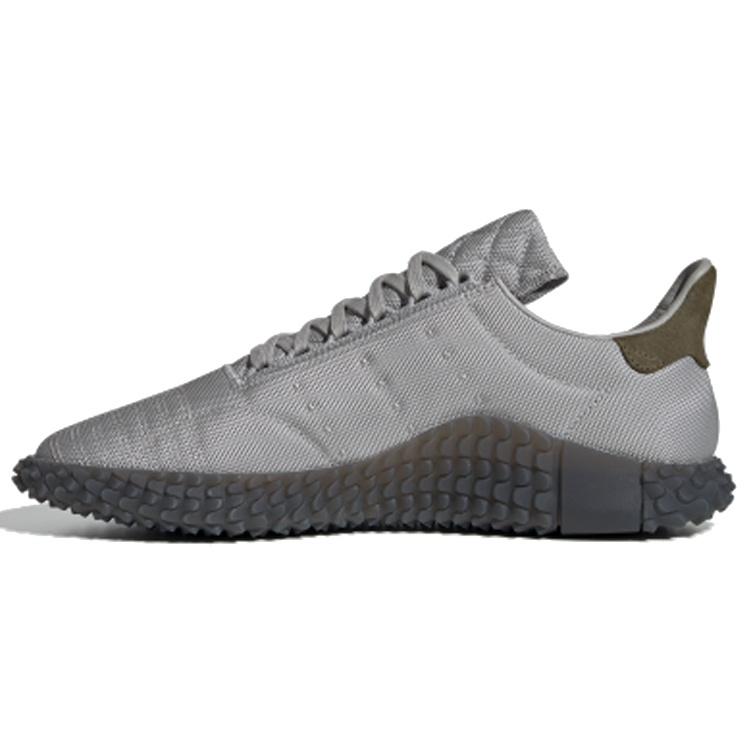 adidas Kamanda  Grey Raw Khaki  Men s EE5648 EU 44