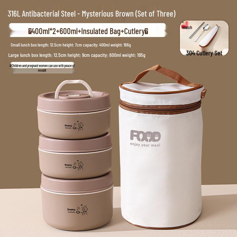 Xihe 316L Stainless Steel Insulated Bowl Set