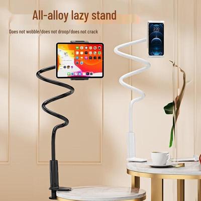 Miling Adjustable Bedside Phone Tablet Holder