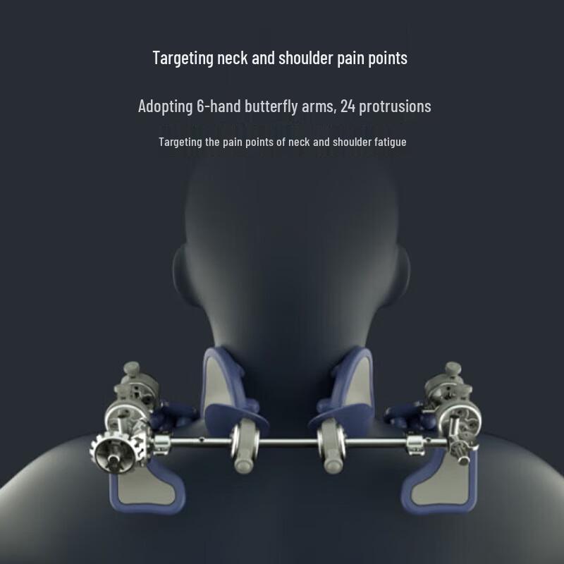 

DE-N01 Neck and Shoulder Massager