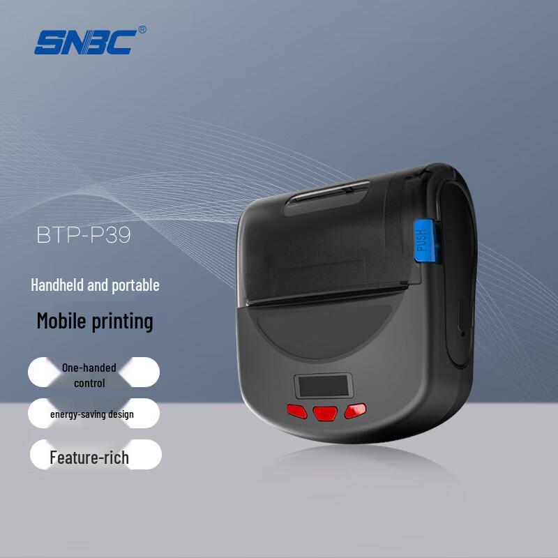 Портативный Bluetooth-термопринтер Beiyang BTP-P39