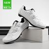 Road Cycling Shoes With Stiff Sole Breathable Unisex Bike Outdoor Riding No-Cleat Clipless Options