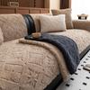 1pc Fox Tail Plush Sofa Cushion, Warm and Comfortable, Pet Friendly, Heavy Duty Sofa Protector, Sofa Living Room Bedroom Decoration