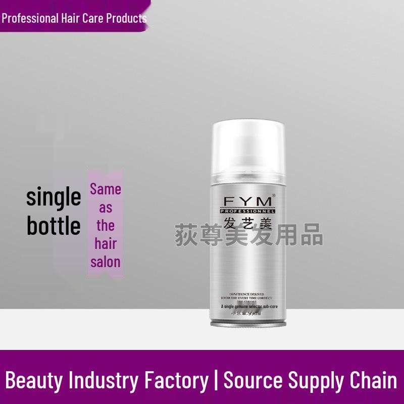 Fayimei Mini Portable Hair Styling Spray for Men - Travel-Friendly and TSA Approved Single Bottle