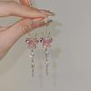 Sweet and Exquisite Zircon Diamond-set Beaded Fringed Romantic Earrings, Stud Earrings, Ear Pendants