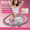 Echipamente de fitness – Hula Hoop