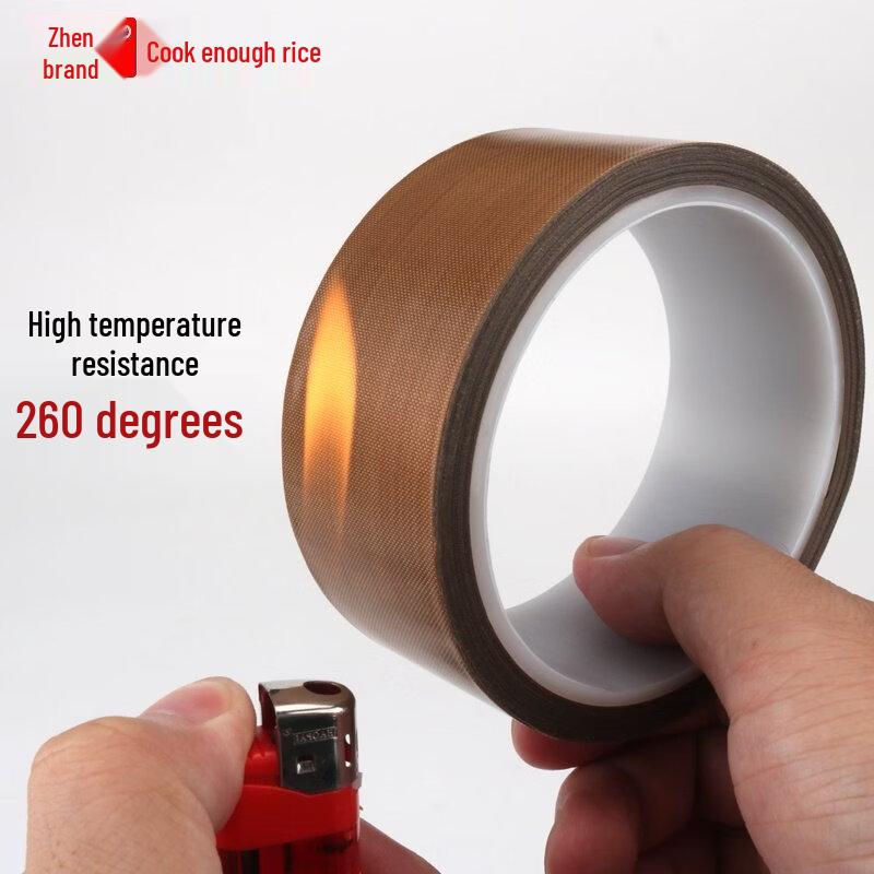 Allied Brown High-Temperature PTFE Tape