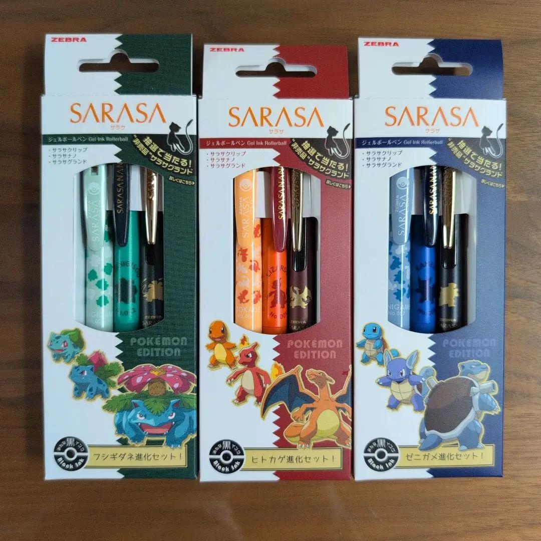 Set 3 SARASA Pokemon Series Evolution Bulbasaur Charmander Squirtle JP FS