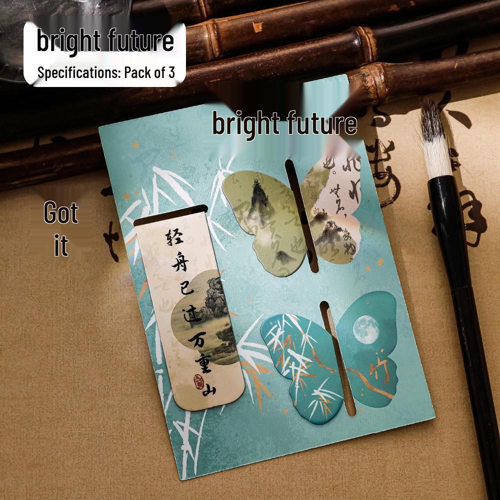 Magnetic Calligraphy Bookmark: Inspirational Student Gift & Page Holder.