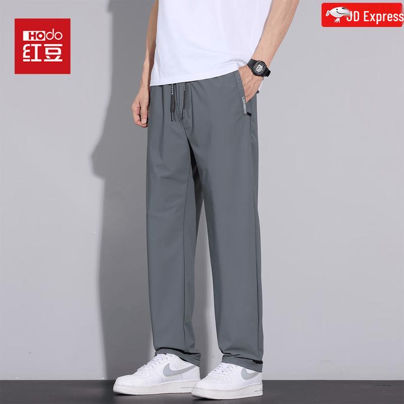 Hodo Men's Summer Quick-Dry Straight-Leg Casual Pants