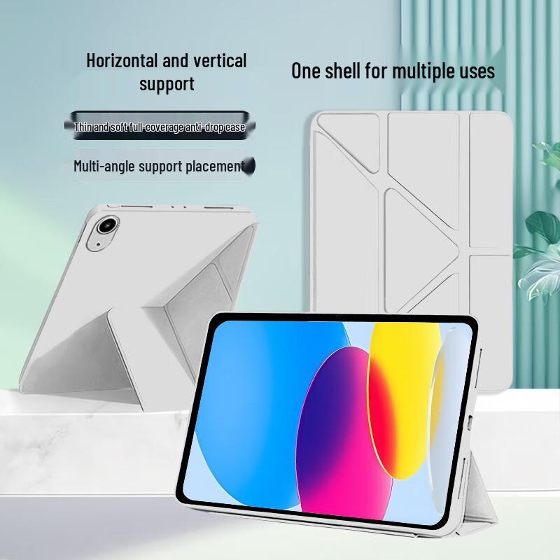 

Защитный чехол для iPad с Y-образным сгибом, защитой от падений iPad 11 (A16 Chip) / iPad 10th Gen